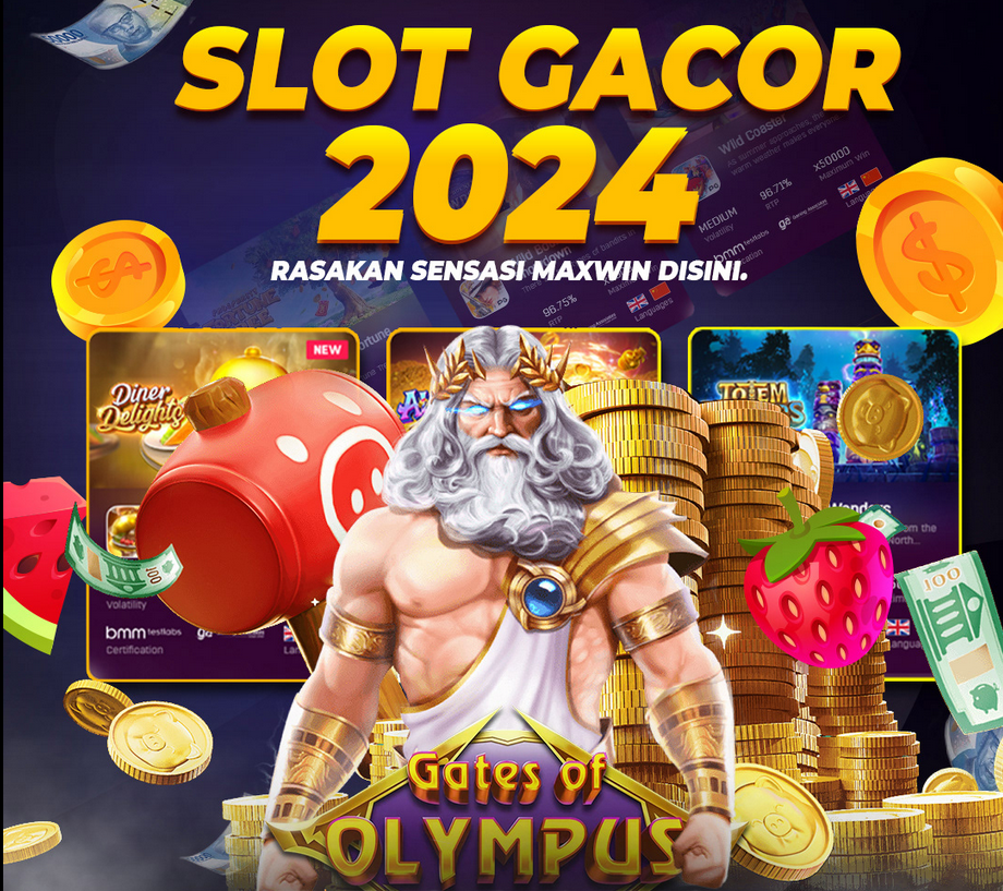 สตร เกม slot